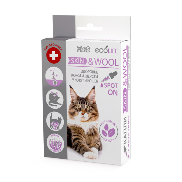 Капли Ms.Kiss "Skin & Wool" для здоровья шерсти и кожи для кошек, 10 мл ...