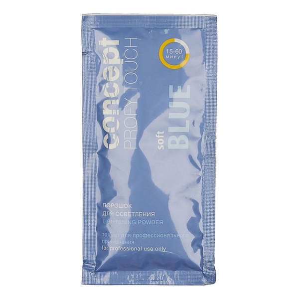 Concept Profy Touch Порошок осветляющий / Soft Blue Lightening Powder ...