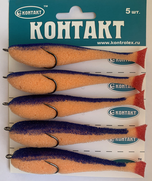 Поролоновая рыбка КОНТАКТ 10 см с прижатым двойником - купить по ...