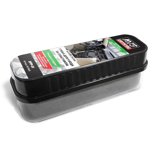 spp-01-a07495s-1