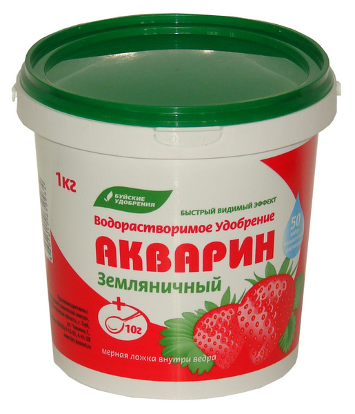 Буйские удобрения Акварин водорастворимое удобрение для клубники ...