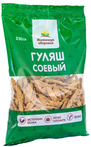Гуляш соевый. Соевое мясо. 250 гр. - купить с доставкой по выгодным ...
