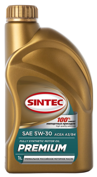 Масло моторное SINTEC 5W-30 Синтетическое - купить в интернет-магазине ...