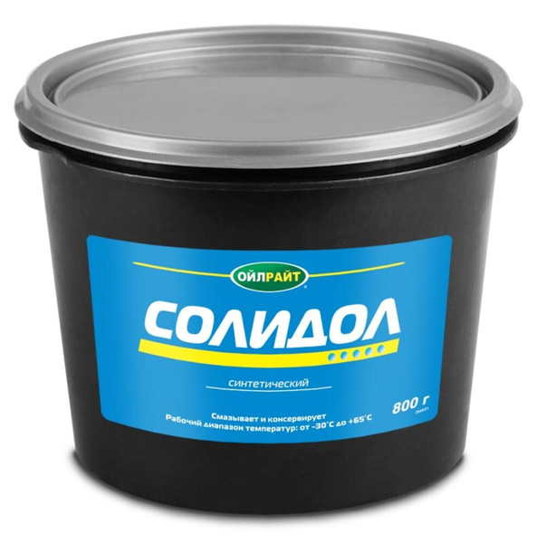 Смазка OILRIGHT Солидол синтетический 800г ведро - купить в интернет ...