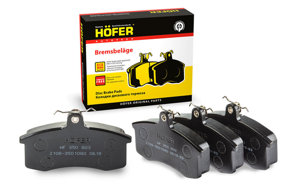 Колодки тормозные HOFER HF 350 803 Передние - купить по низким ценам в ...