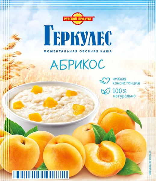 Овсяная каша быстрого приготовления Геркулес с абрикосами 35г / 10 шт в ...