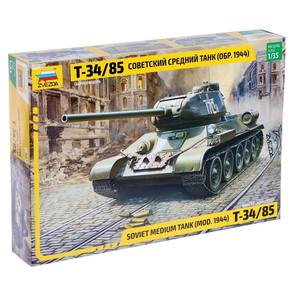 Звезда, Сборная модель "Советский средний танк Т-34/85", масштаб 1/35 ...