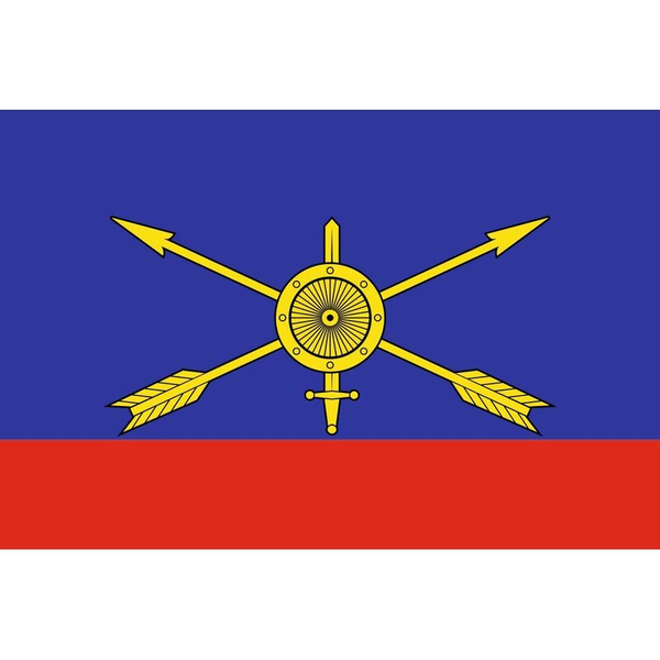 Как выглядит флаг рвсн