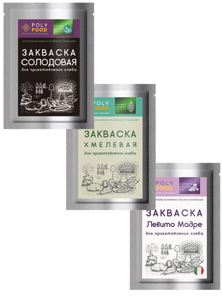 PolyFood Закваска для хлеба Хлебопекарные 105г. 3шт. - купить с ...