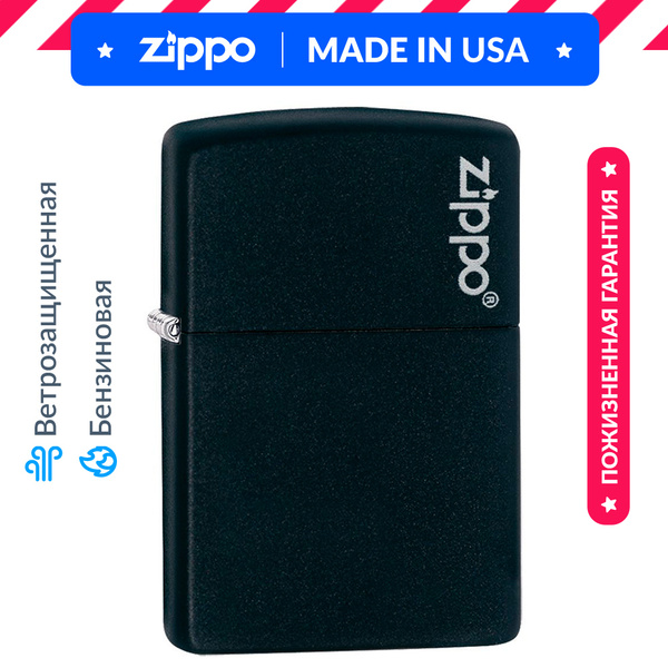 Бензиновая Зажигалка ZIPPO Classic 218ZL Зиппо Классическая Черная С ...