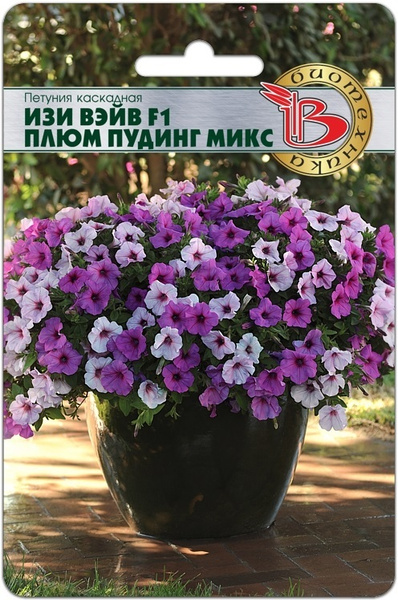 Петунии Биотехника МБ Петуния каскадная ИЗИ ВЕЙВ - купить по выгодным ...