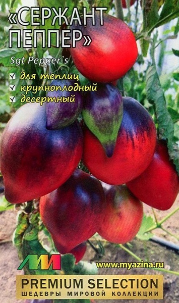 Томаты Селекционер Мязина Л.А. Томат Сержант Пеппер - купить по ...