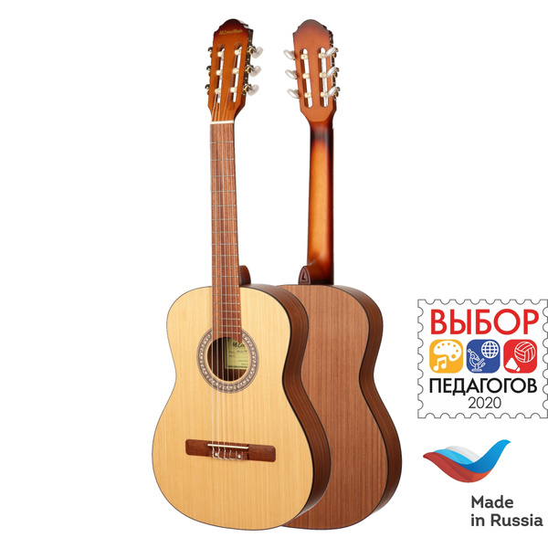 Классическая уменьшенная гитара MiLena Music ML-C4 3/4 - купить с ...
