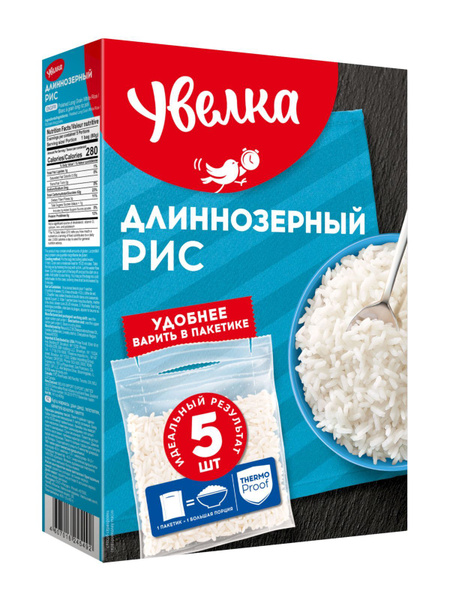 Рис Увелка длиннозерный, шлифованный, в пакетиках для варки, 400 г ...
