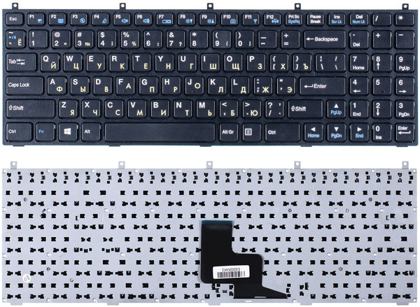 Клавиатура для Clevo W270EGQ, IRU W270BU, DNS Gamer, Clevo B7110, IRU ...