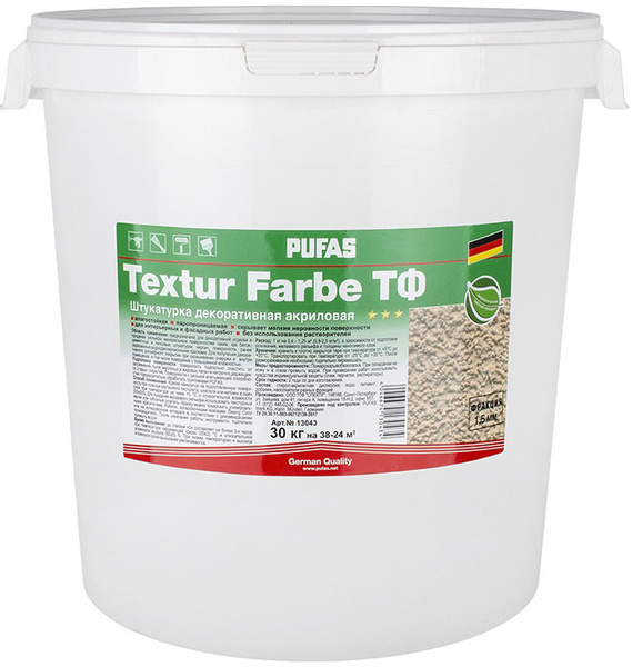 Декоративная штукатурка Pufas - купить по доступной цене в интернет ...