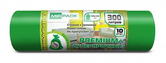 MirPack Мешки для мусора 300 л, 70мкм, 10 шт - купить с доставкой по ...