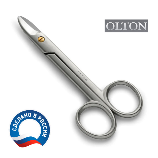 OLTON Ножницы для ногтей. для ног (твердых ногтей), педикюрные - купить ...