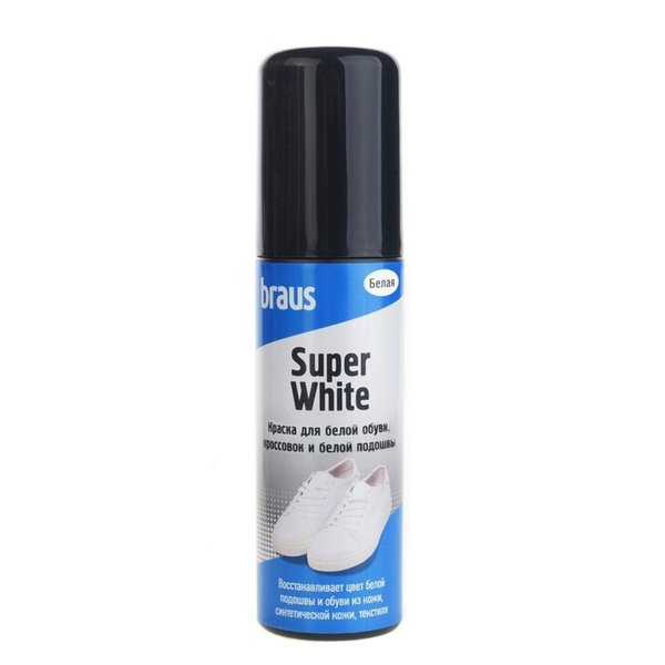 Краска для белой обуви, кроссовок и белой подошвы Braus Super White, 75 ...