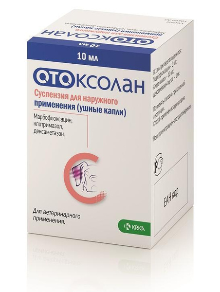 Отоксолан Капли ушные, 10 мл - купить с доставкой по выгодным ценам в ...