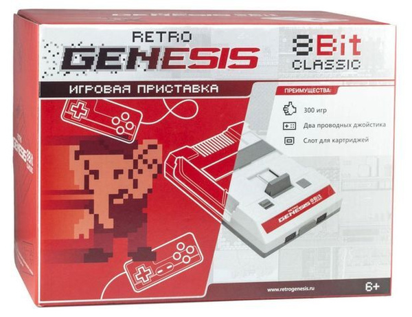 Игровая приставка Денди Retro Genesis Classic Dendy 8 Bit + 300 игр ...