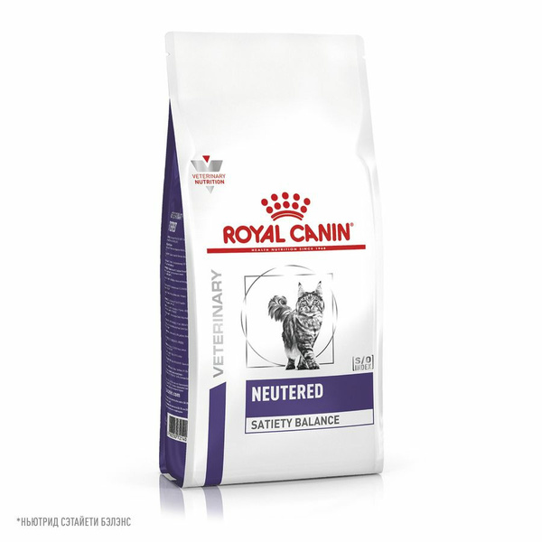 Royal canin neutered. Royal canin neutered satiety balance. Royal canin neutered satiety balance. Been neutered. Корм роял канин neutered satiety balance.