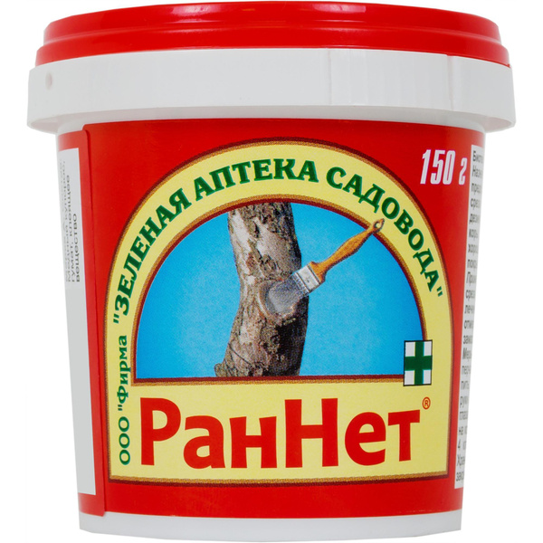 Характеристики РанНет (150 г), паста замазка для заживления ран ...