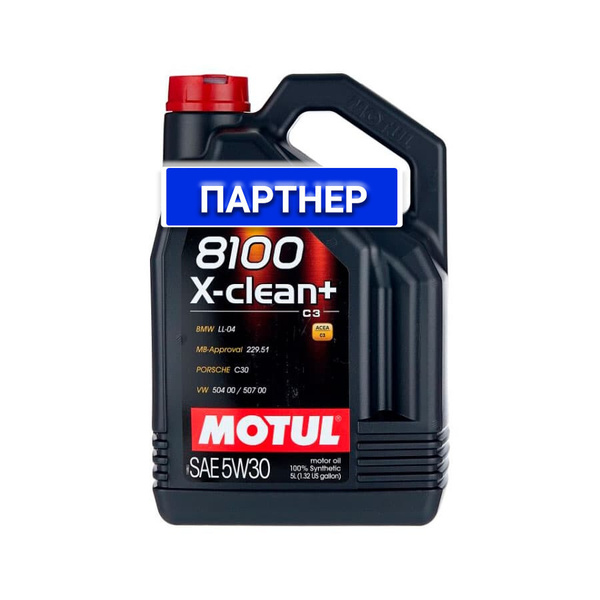 Масло моторное MOTUL 5W-30 Синтетическое - купить в интернет-магазине ...