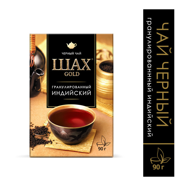 Чай Шах Gold черный гранулированный 90 г - купить с доставкой по ...