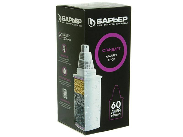 Кассета для фильтров- кувшинов барьер Стандарт, 1 шт. - купить с ...