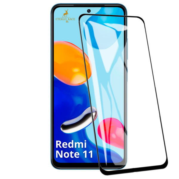 Защитное стекло на Xiaomi Redmi Note 11 Note 11s - купить с доставкой ...