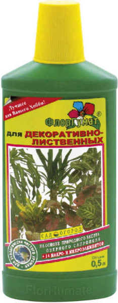 ФлорГумат Для дек.-лист растений 0,5л ГЕРА , Количество: 1 шт - купить ...