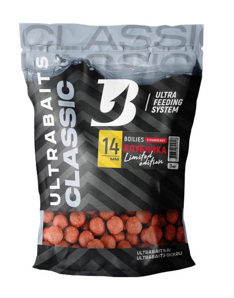 Бойлы прикормочные ULTRABAITS "CLASSIC" (КЛУБНИКА) 14 мм, 1 кг ...