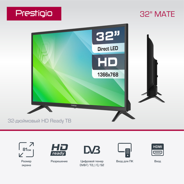 Купить телевизор Prestigio LED LCD TV MATE (PTV24SN04Z_CIS_BK) 32 ...
