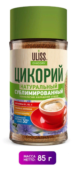 Цикорий растворимый Uliss Chicory сублимированный,85гр. - купить с ...
