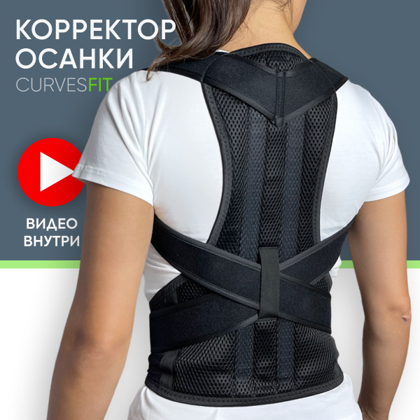 Coolture Cooling Vest