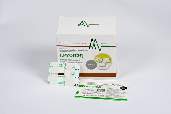 Повязка медицинская для фиксации катетеров Круопэд 6х8 см, (нетканная ...
