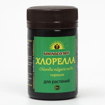 Реаниматор для растений "ХЛОРЕЛЛА" порошок , 50мл. - купить с доставкой ...