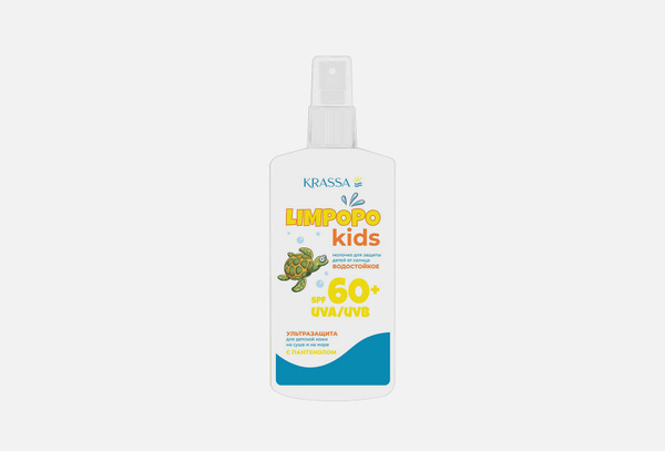 KRASSA LIMPOPO KIDS Молочко для защиты детей от солнца 150мл, SPF 60 ...