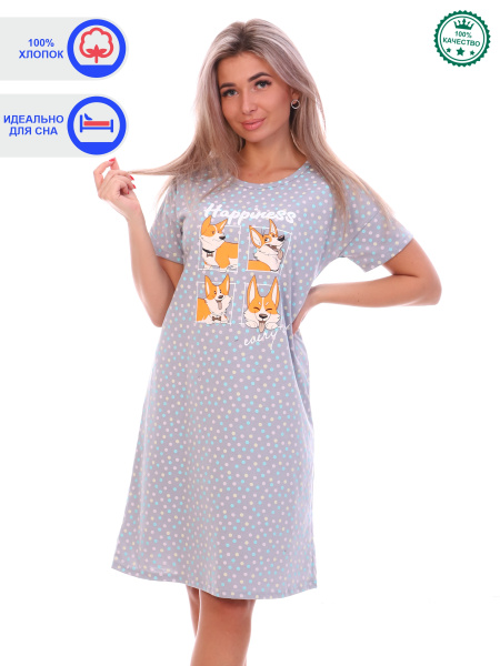 Ночная сорочка Domasha collection - купить с доставкой по выгодным ...