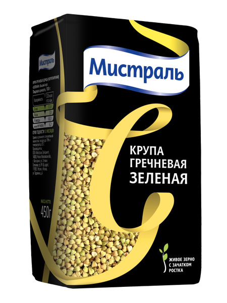 Гречка Мистраль зеленая, 450 г - купить с доставкой по выгодным ценам в ...