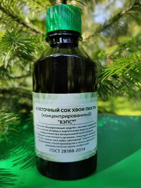 Клеточный сок экстракт хвои пихты сибирской ВЭПС концентрированный ...