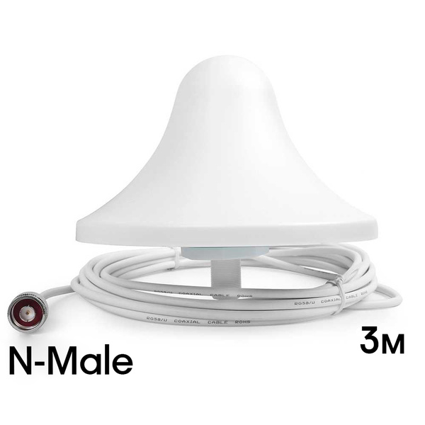 Потолочная широкодиапазонная GSM/3G/4G-антенна Орбита OT-GSM11, кабель ...