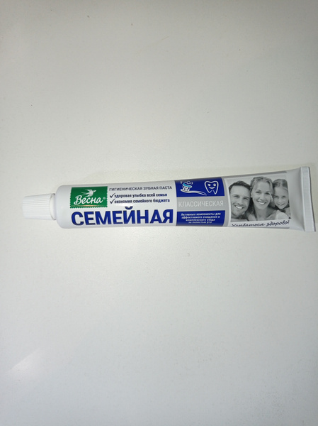 Зубная паста Семейная 100 гр - купить с доставкой по выгодным ценам в ...