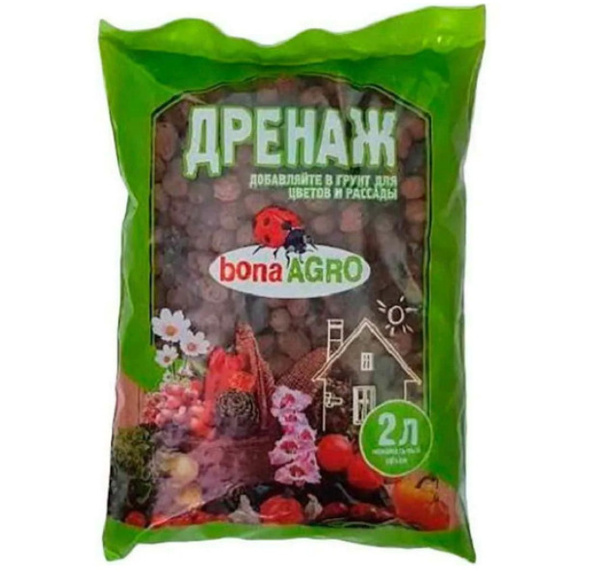 Дренаж для цветов и рассады 2л средний - купить по низкой цене в ...