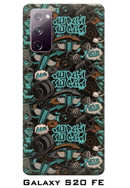 Защитная пленка S20 FE / САМСУНГ С20 ФЕ для Samsung Galaxy S20 FE ...