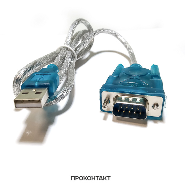 Преобразователь интерфейсов USB to RS232 кабель HL-340 - купить с ...