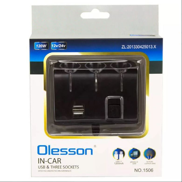 Автомобильный разветвитель прикуривателя OLESSON / переходник для ...