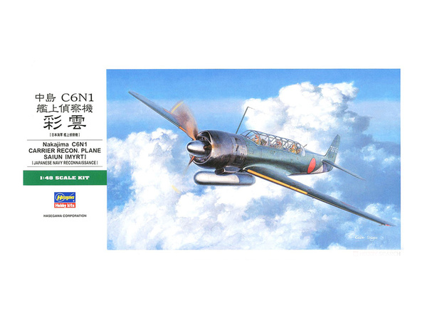Fujimi 1/72 Scale Nakajima Saiun-Kai "Myrt" Model Kit - Japanese Reconnaissance Aircraft, 6 Decal Options-902059