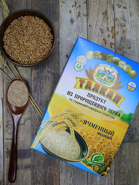 Талкан продукт из пророщенного ячменя мелкого помола, ЗОЖ, диетический ...